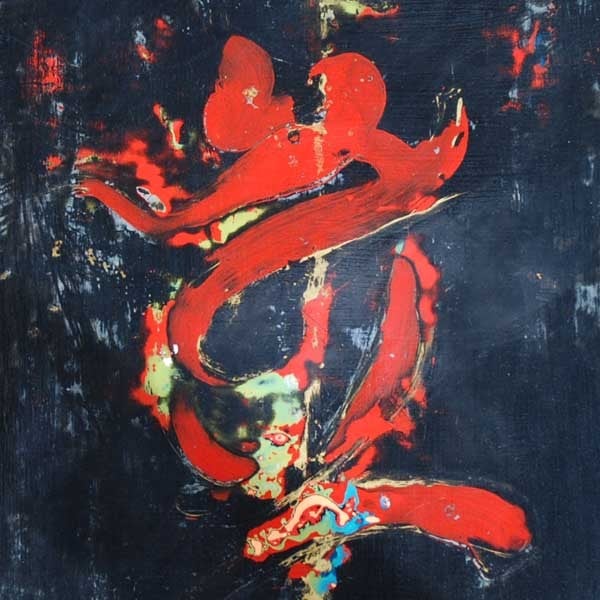 Tableau laqué les oiseaux amoureux