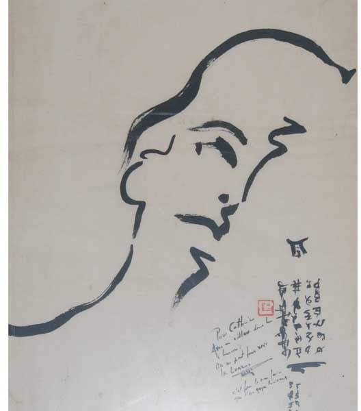 La femme aux yeux bleus