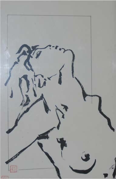 Encre de chine papier de riz Profil de femme 