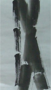 encre de chine + Les bambous
