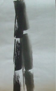 encre de chine + Les bambous