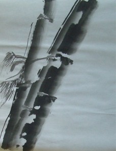 Dessin encre de chine de Shuilem, réalisé en 2010, exploration du minimalisme et de la sérénité.