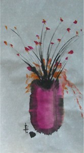Découvrez l'œuvre expressionniste encre de chine de Shuilem, EC168, 2019, sur notre site d'art en ligne.
