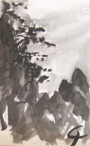 Découvrez la fiche de Shuilem - EC175, 1998, un dessin encre de chine abstrait sur le site de l'artiste