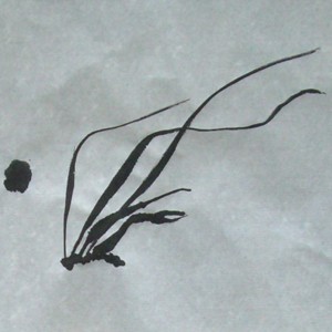 Dessin encre de chine minimalist et calme de Shuilem, 1999