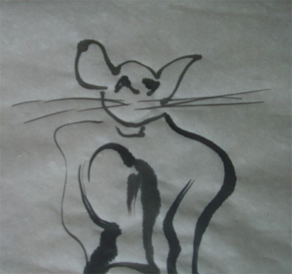 Dessin encre de chine, 2001, EC189. Shuilem présente 'Le chat en forme', une œuvre abstraite minimaliste qui explore la…