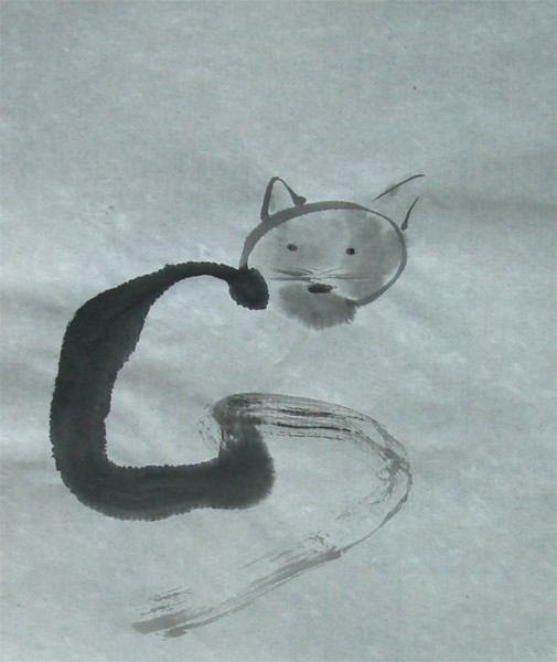 Découvrez 'Le chat dans l'attente de la nuit' de Shuilem, une œuvre encre de chine minimalist qui évoque l'attente et la…
