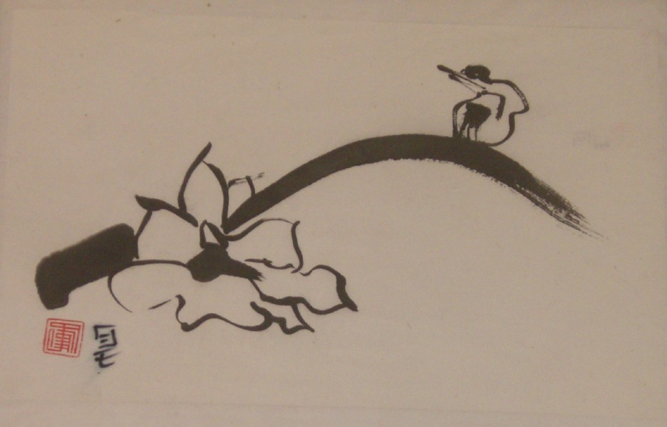 Dessin encre de chine abstrait de Shuilem, 2012