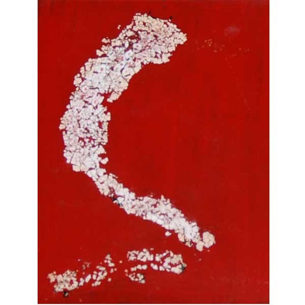 Tableau art laqué abstrait de Shuilem, réalisé en peinture acrylique en 2016.